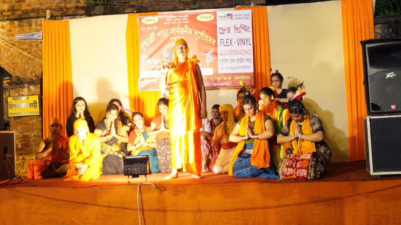 Durga Puja Celebration