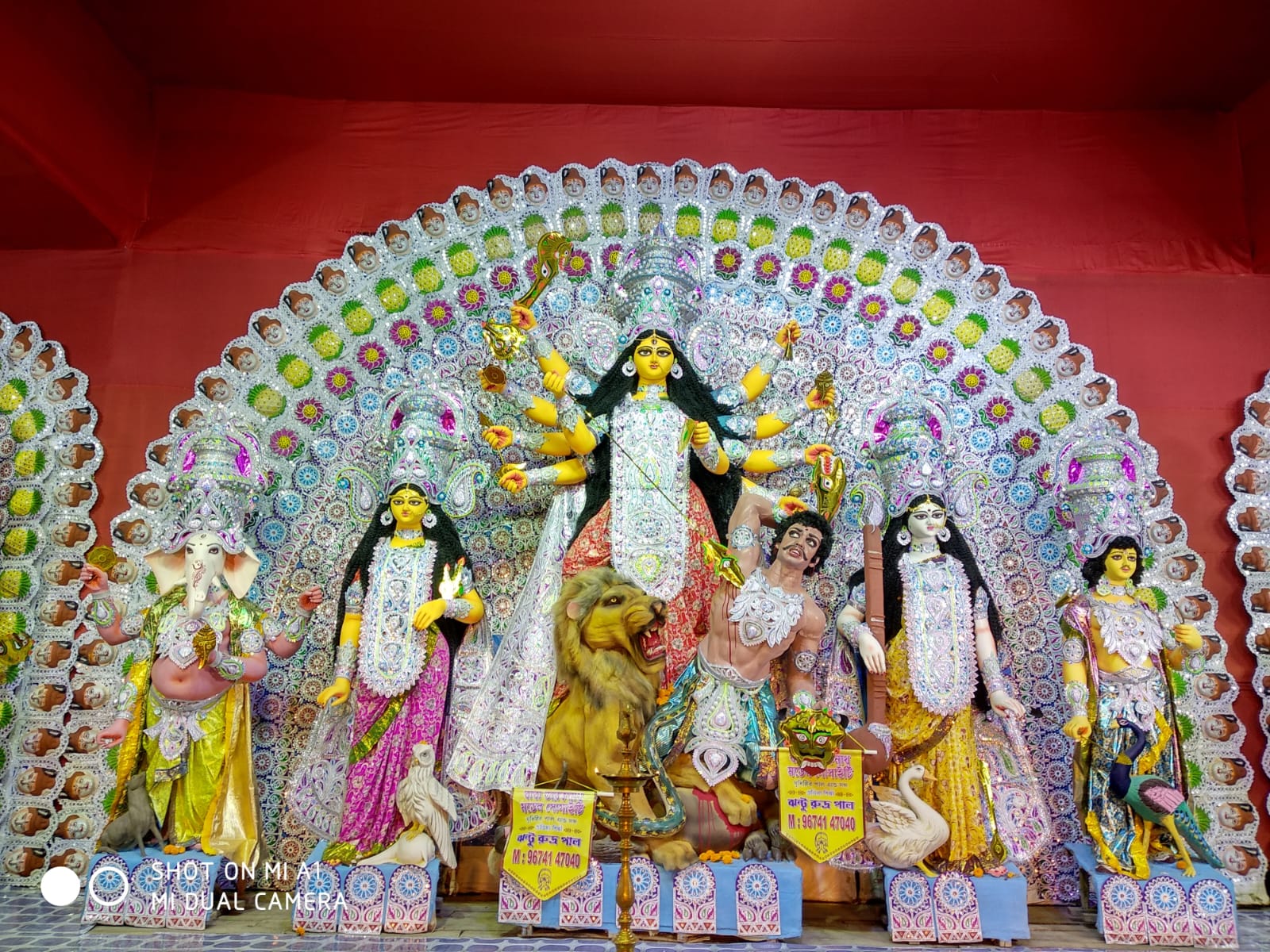 Community Durga Puja