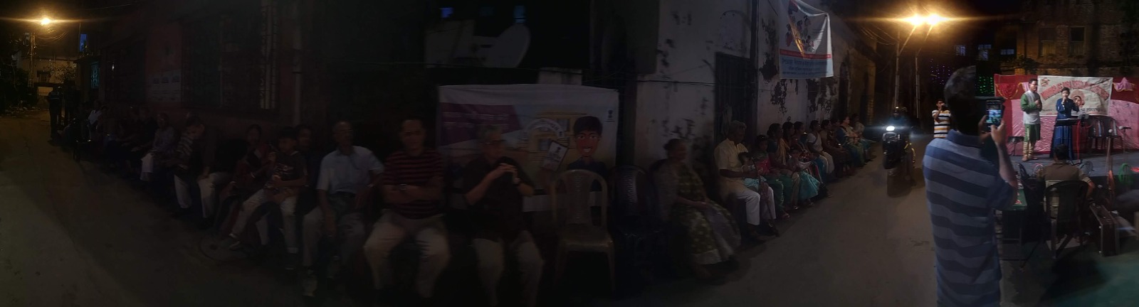 Community Durga Puja