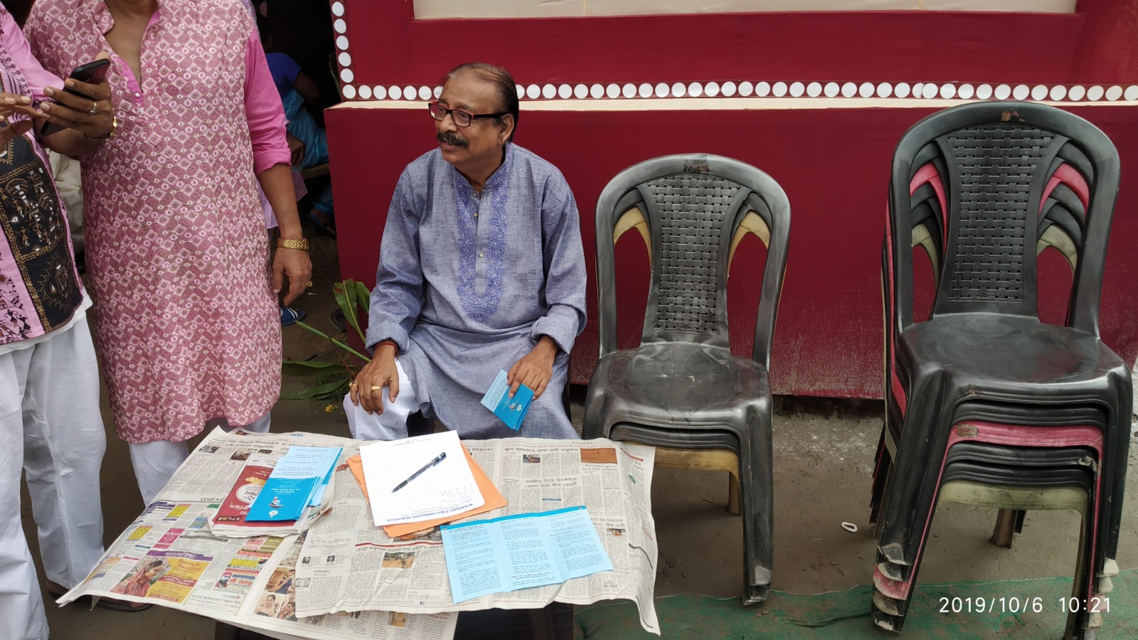 Community Durga Puja