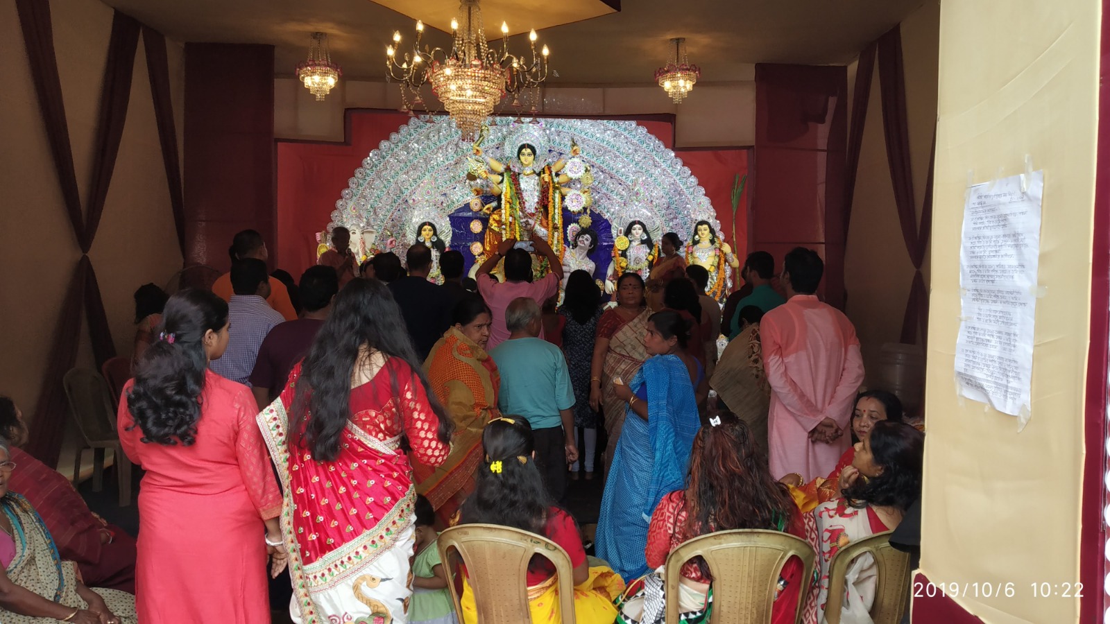 Community Durga Puja