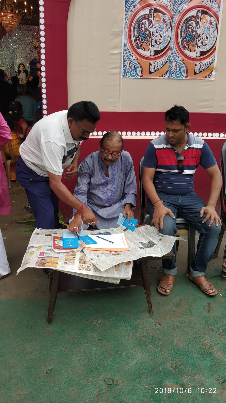 Community Durga Puja