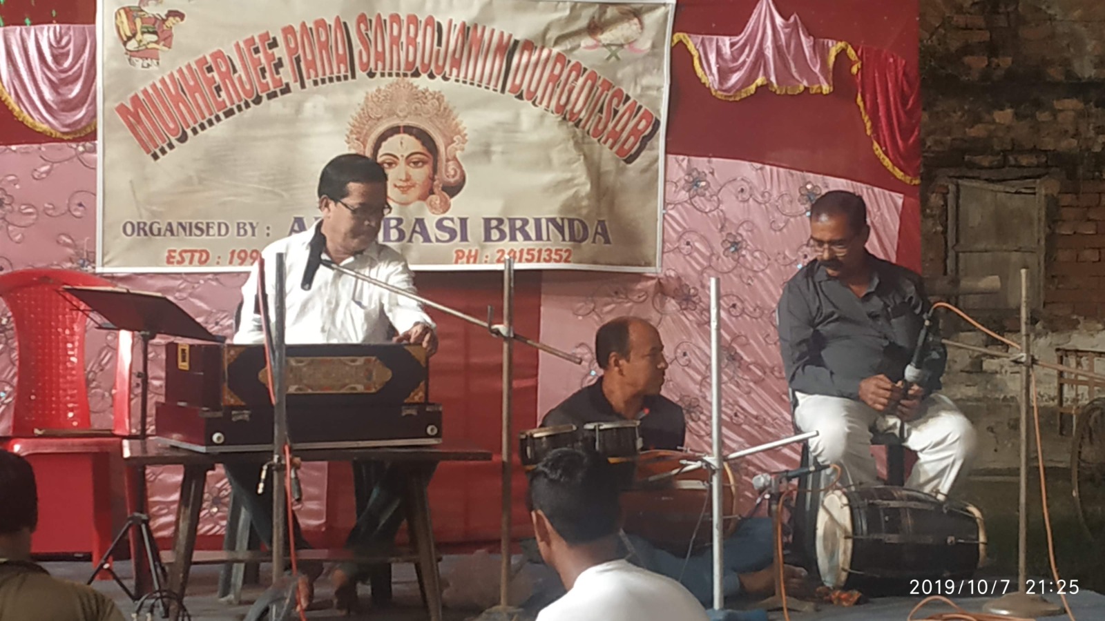 Community Durga Puja