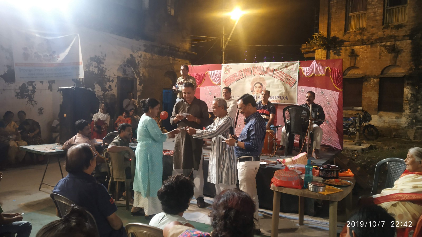 Community Durga Puja