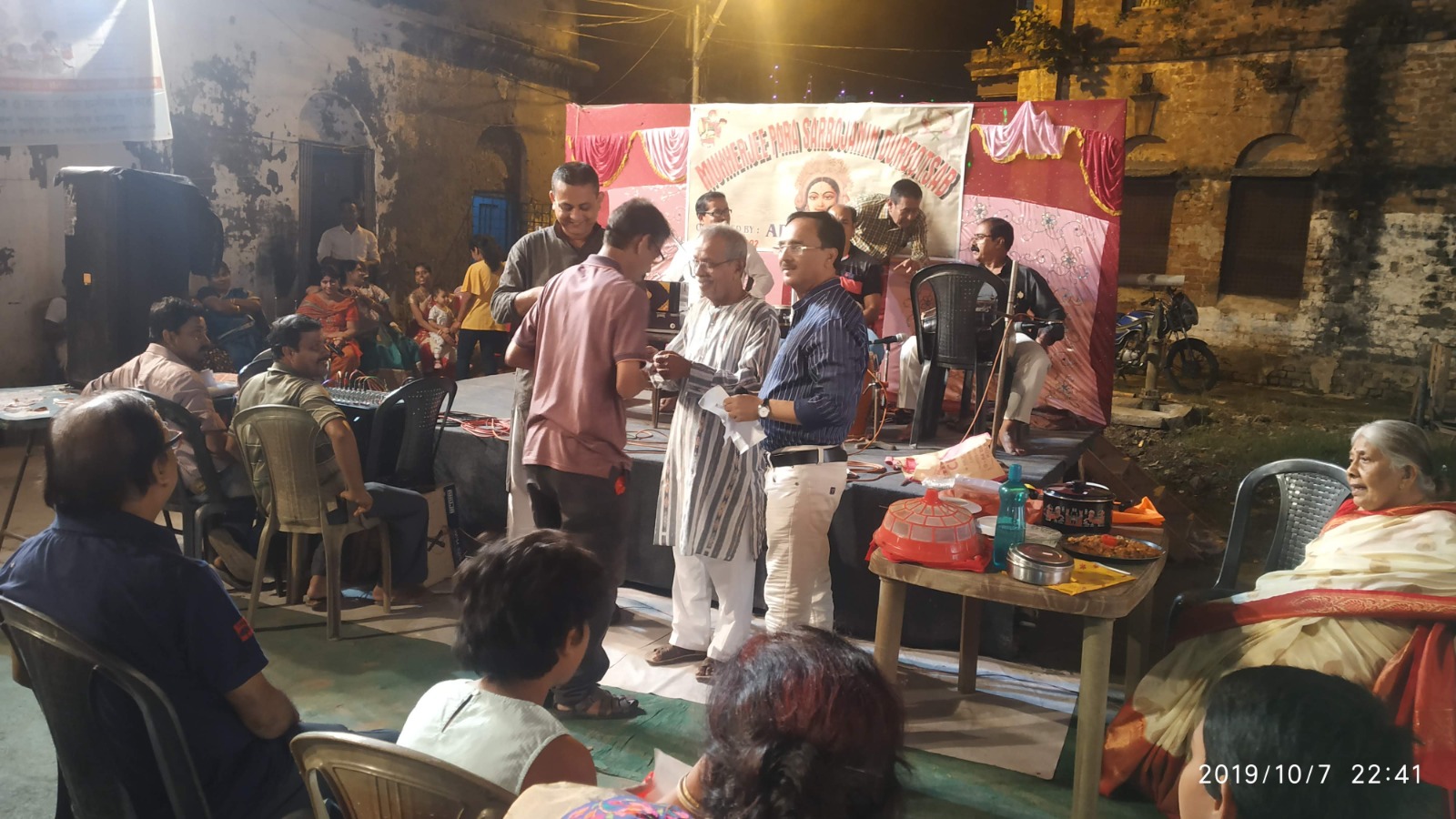 Community Durga Puja