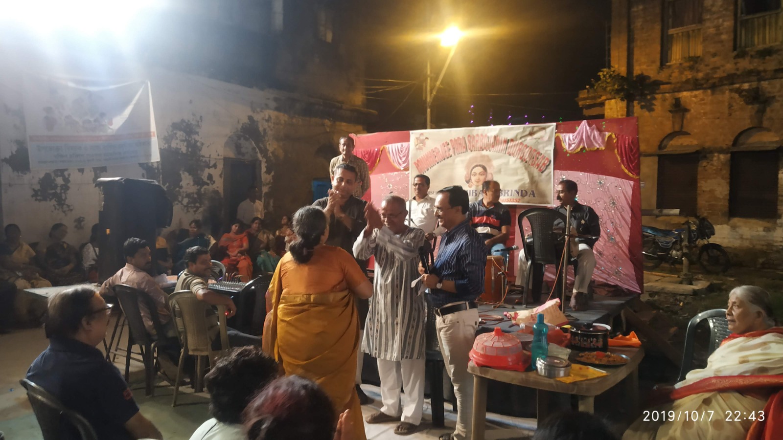 Community Durga Puja